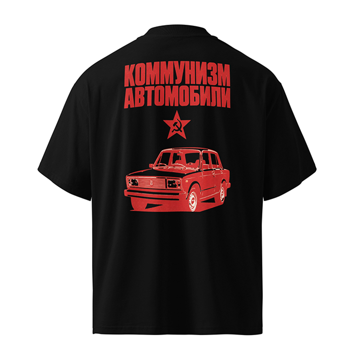 Komünizm Otomobilleri - Görsel 4