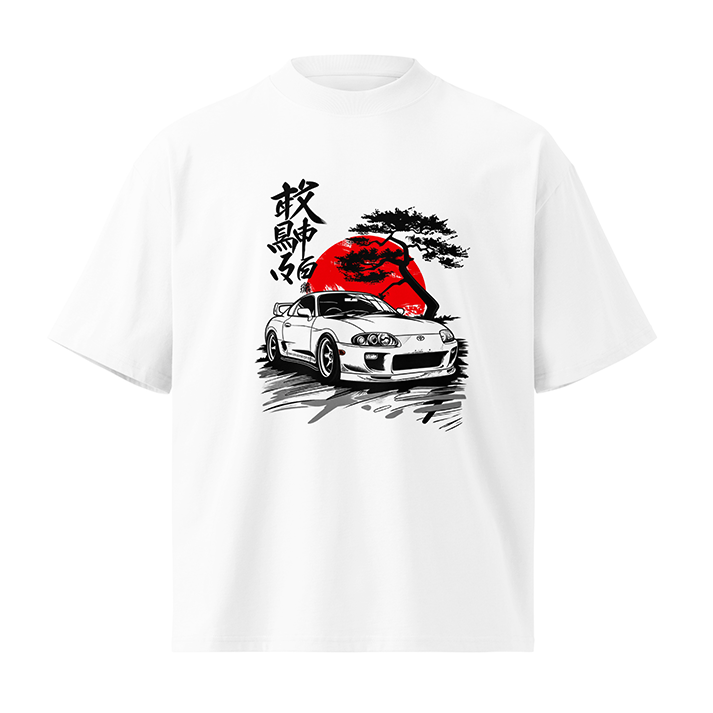 Supra MKIV Tişört